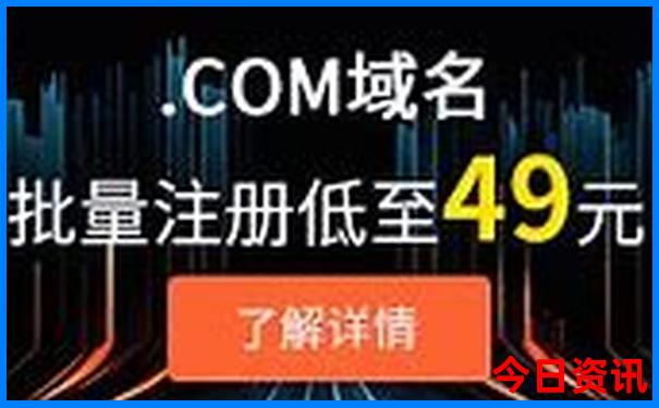 澳门六网站资料查询金牛版