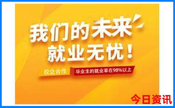 成都有哪里好玩的地方?