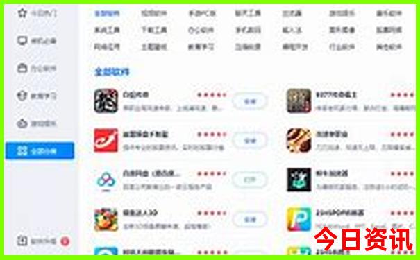 西安最值得去的地方有哪些