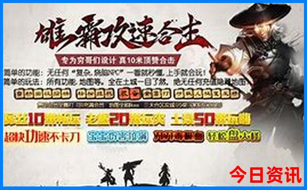 丰南旅游景点哪里好玩