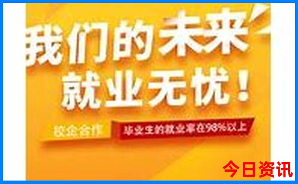 7月适合学生旅游的好地方