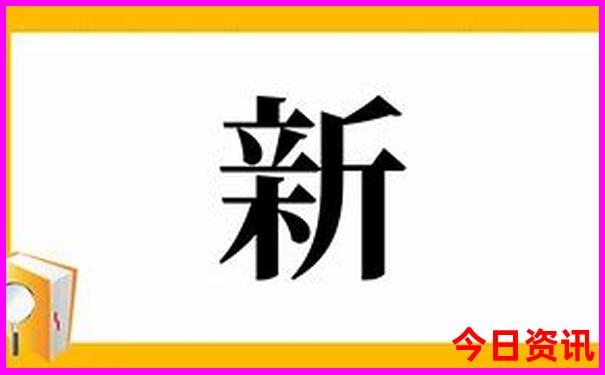 八月份去西藏旅游合适吗