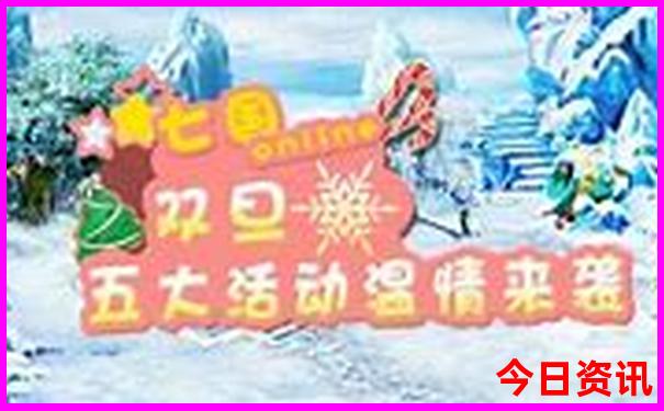 9月适合去哪里旅游国内