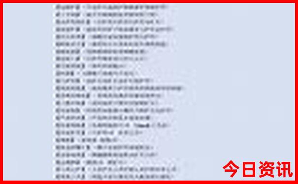 长隆野生动物园游玩攻略