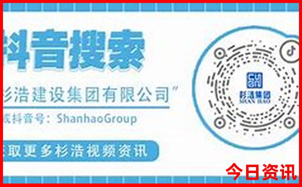 2025热门话题新最新澳门值得关注天天全新获取开好彩-2025年天天开彩免费大全