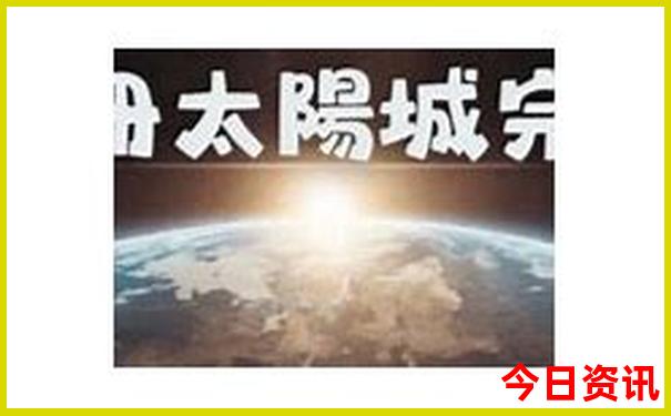 2025限时放送年全新内幕天天全新揭秘彩收藏资料-2025全年正版资料大全