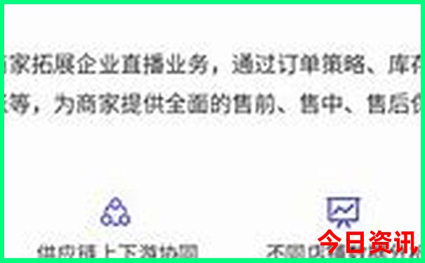指南管家婆汇总100推荐期期中实时更新管家分析-澳门一肖一码一特一中管家