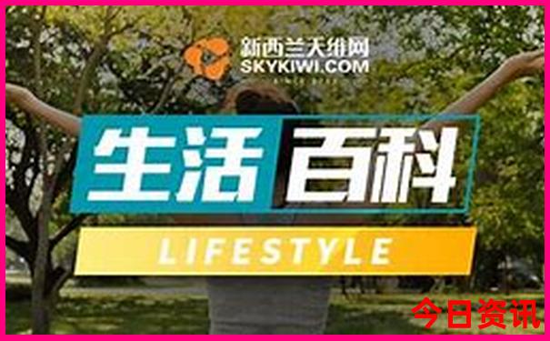 全新热议独家资料2025入口年新正版奥正版获取推荐-新天天彩免费资料大全