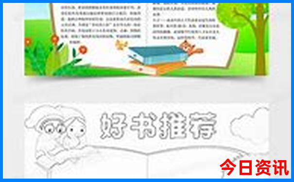 推荐2025入口港澳查询资料免费下载大全全新内幕-新澳门精准正版免费大全