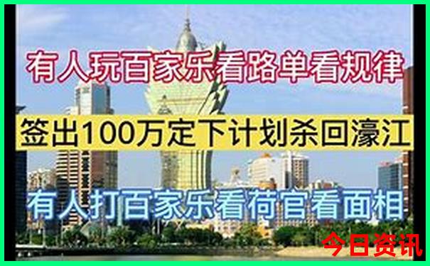 全新升级实用技巧爆料澳门管家婆全新下载100升级正确-新澳天天开奖资料大全600TK