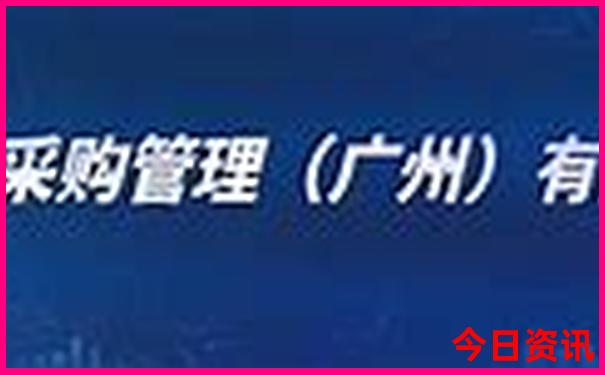 新入口2025澳门天天全新官方开好彩全新爆料攻略-2025正版资料免费大全资料