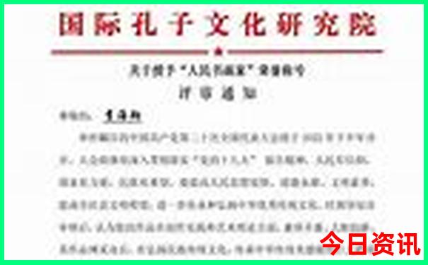 优质内容2025年官方推荐新全新内幕奥全新下载正版-澳门管家婆100%精准