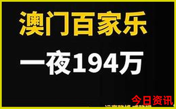 全新升级实用技巧爆料澳门管家婆全新下载100升级正确-77777888管家婆四肖四码