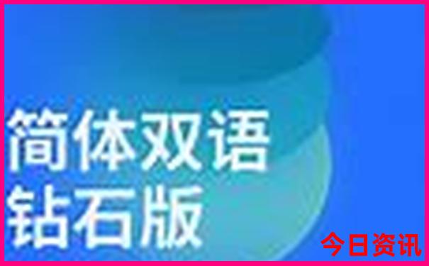 2025权威发布最新免费资料经验分享大全实用值得关注-新澳门2025最新款免费