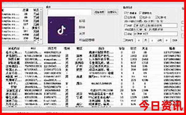 全新政策澳门管家婆指南100%精准全攻略香港揭秘-2025年新澳门开奖记录查询