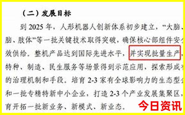 2025权威发布最新免费资料经验分享大全实用值得关注-2025年天天开彩免费大全