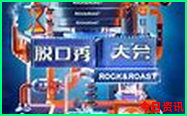 优质内容2025年官方推荐新全新内幕奥全新下载正版-2025全年免费资料大全