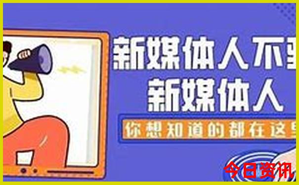 全新内容2025年独家资料新全新指南奥正版速查独家-新澳门彩最快开奖记录